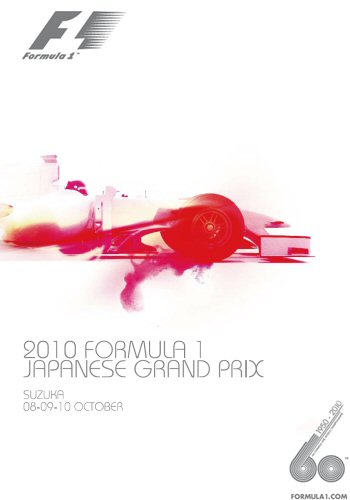 Poster del Gran Premio