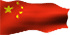 2009 Gran Premio de China