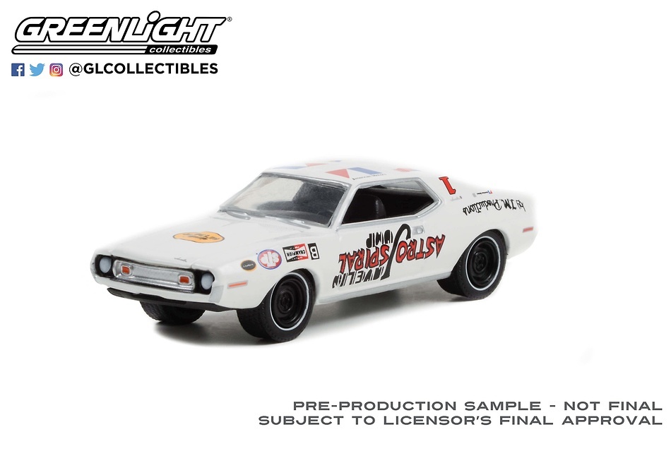 AMC Javelin SST 