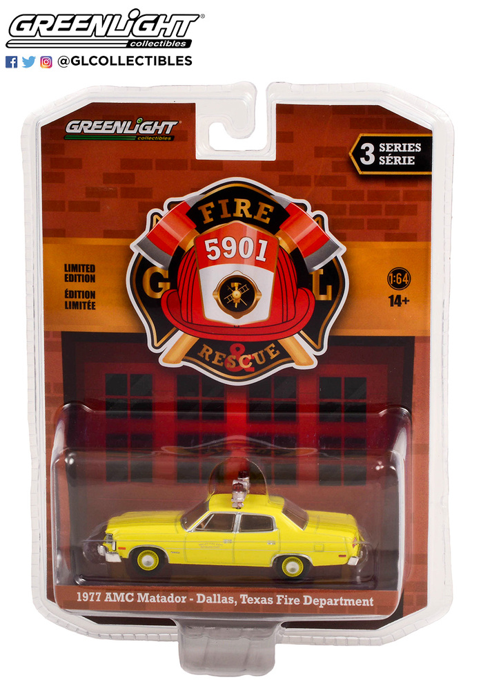 AMC Matador - Bomberos de Dallas Texas (1977) Greenlight 67030B 1/64 