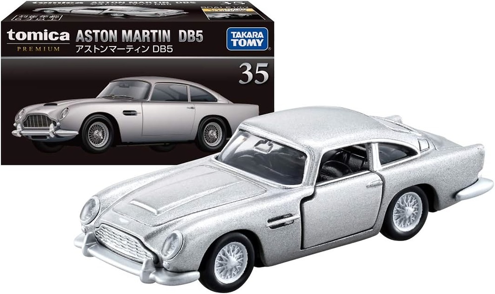 Aston Martin DB5 (1963) Tomica Premium 140580 (35) 1/62 