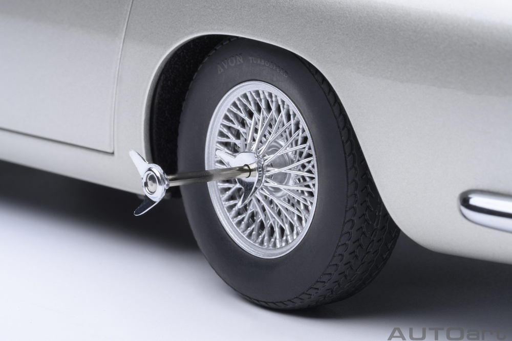Aston Martin DB5 