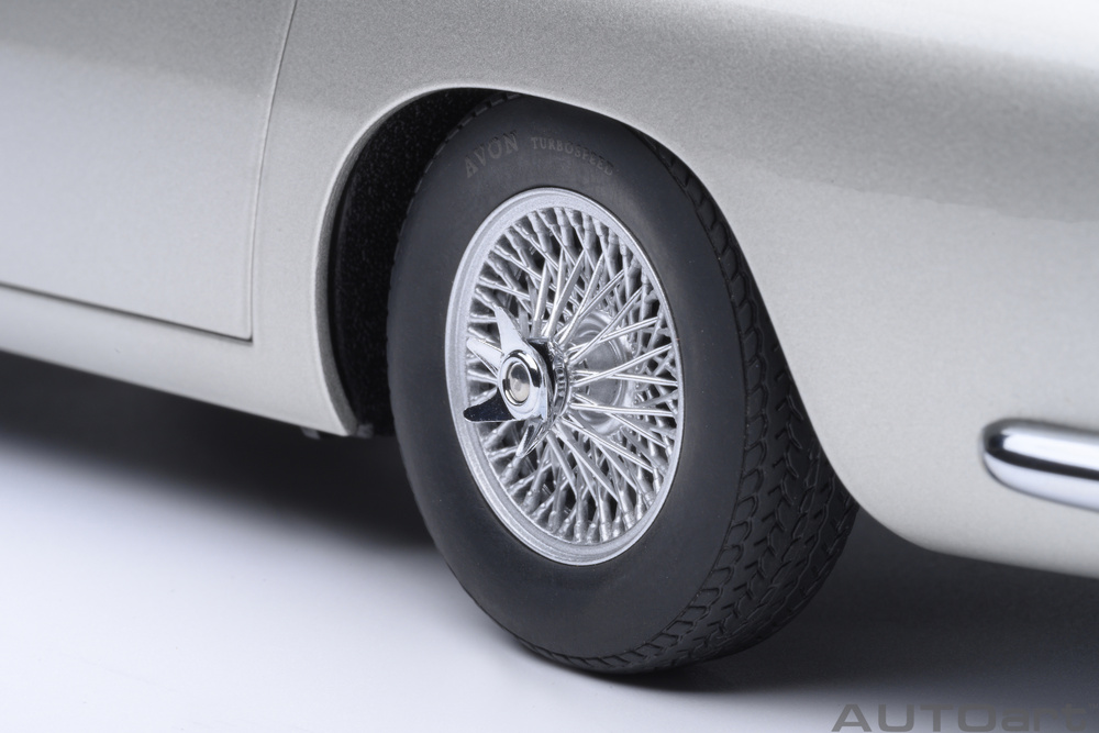 Aston Martin DB5 