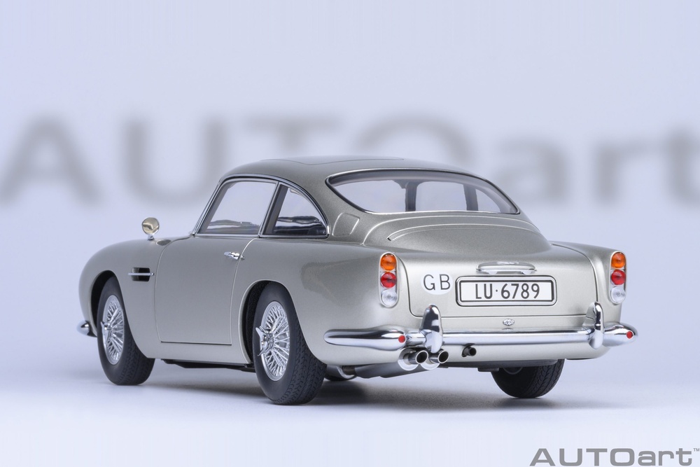 Aston Martin DB5 