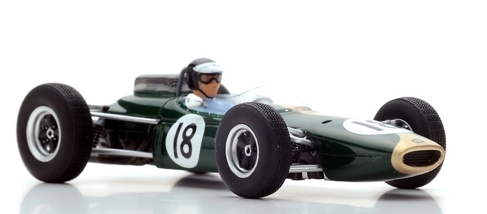 Brabham BT7 