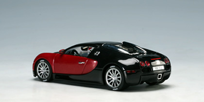 Bugatti Veyron 16.4 Production Car R Autoart 50906 1/43 