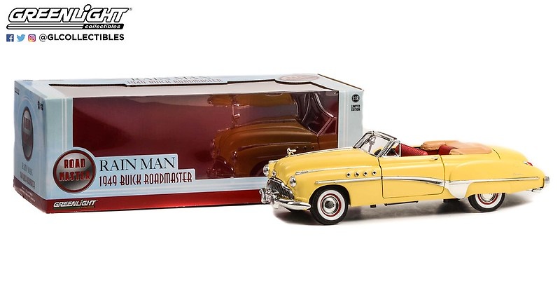 Buick Roadmaster 