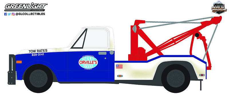 Chevrolet C-30 Dually Wrecker 