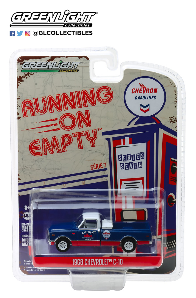 Chevrolet C10 