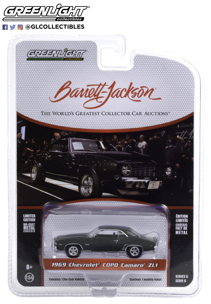 Chevrolet COPO Camaro ZL1 (1969) Greenlight 37220B 1/64 