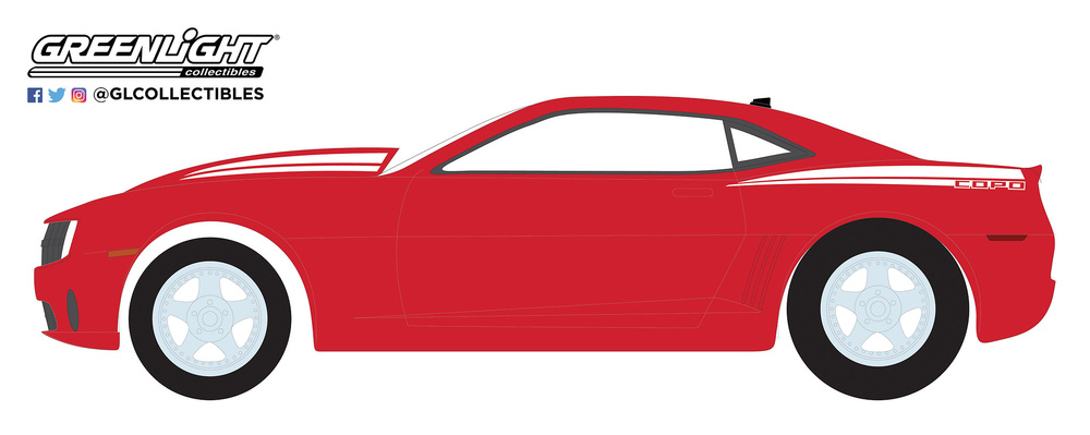 Chevrolet Camaro Copo 