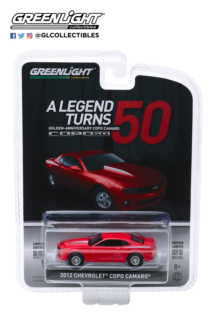 Chevrolet Camaro Copo 