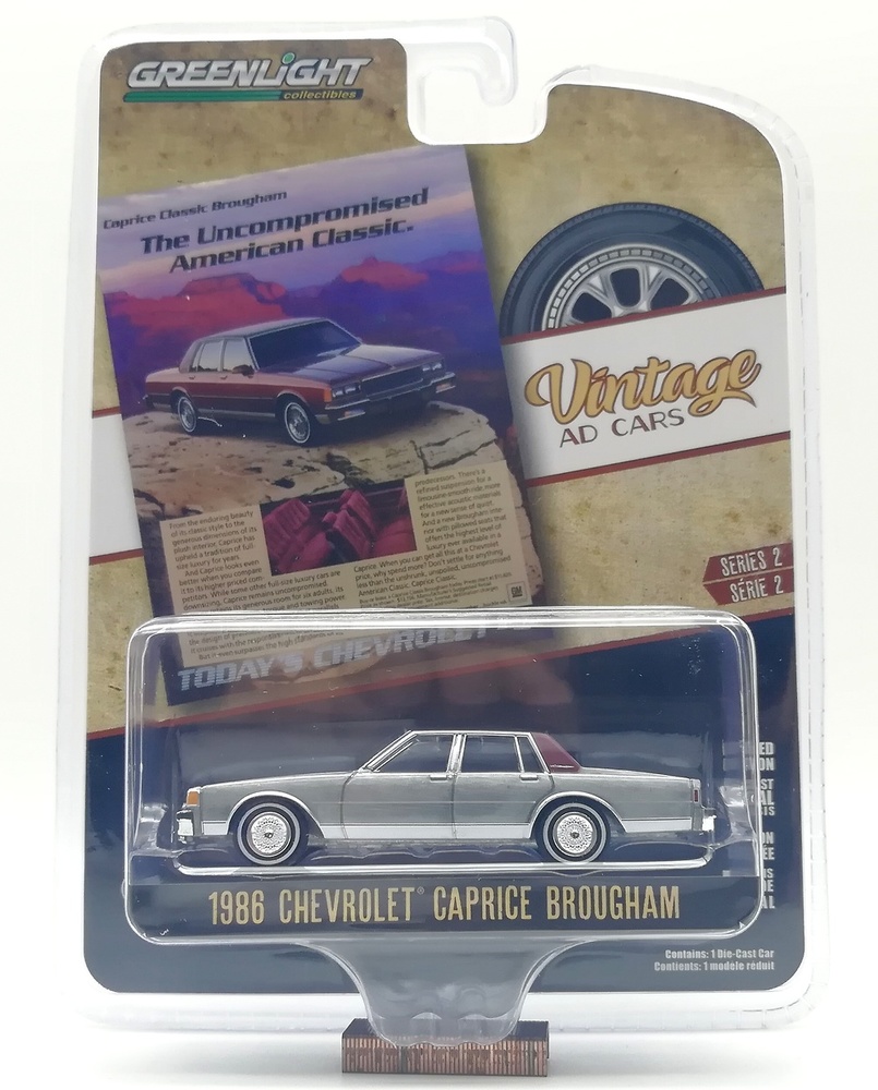 Chevrolet Caprice Brougham (1986) Green Machine 39030F 1/64 