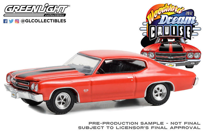 Chevrolet Chevelle SS (1969) Greenlight 37280C 1/64 