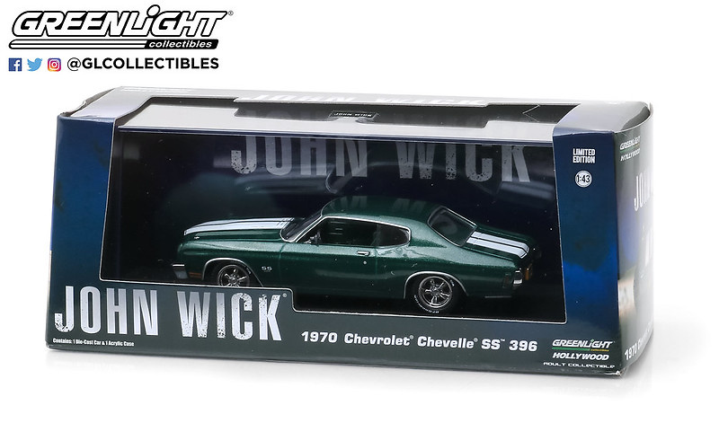 Chevrolet Chevelle SS 396 