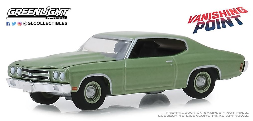 Chevrolet Chevelle 