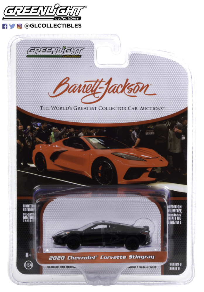 Chevrolet Corvette C8 Stingray (2020) Greenlight 37220F 1/64 