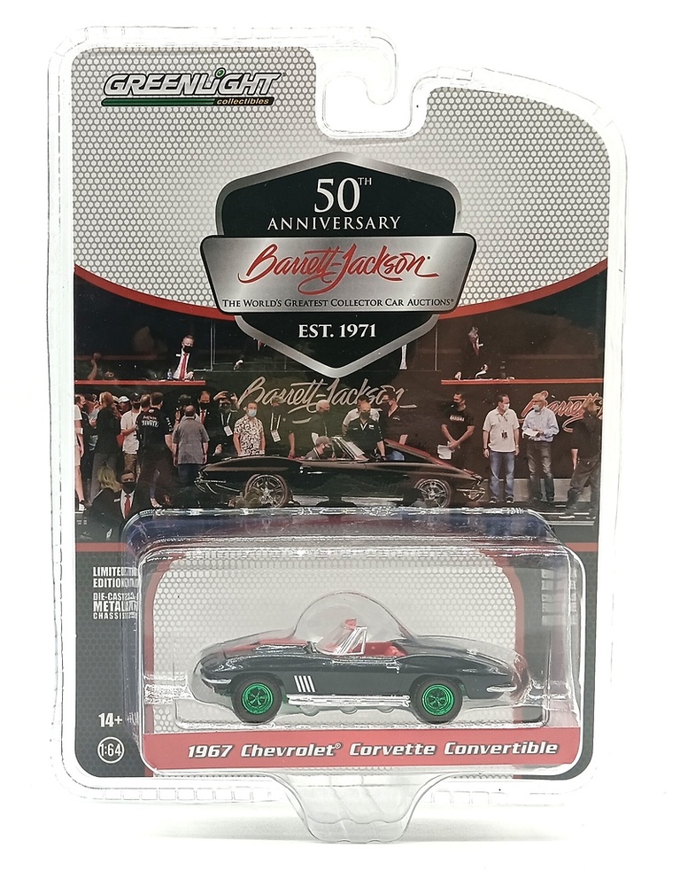 Chevrolet Corvette Convertible (Lote nº 1367) (1967) Green Machine 37240A 1/64 