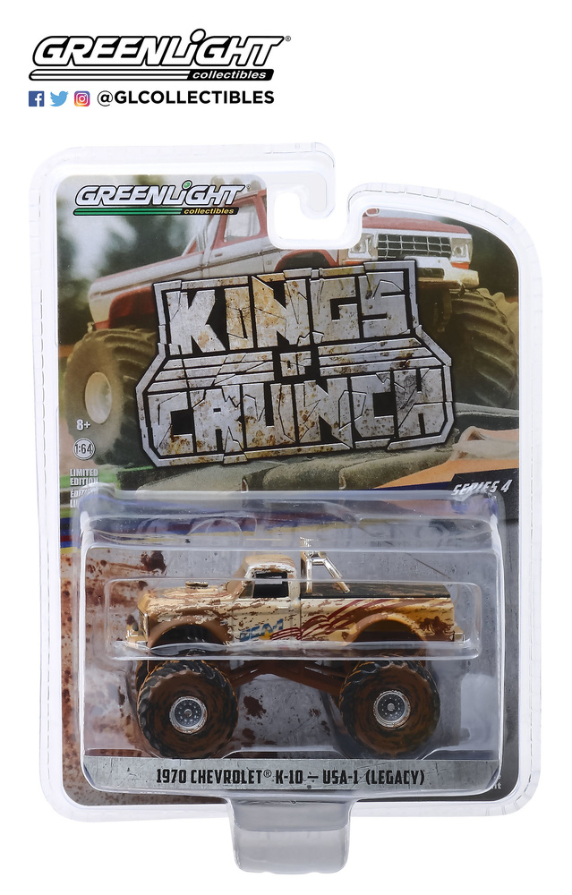 Chevrolet K-10 Monster Truck 