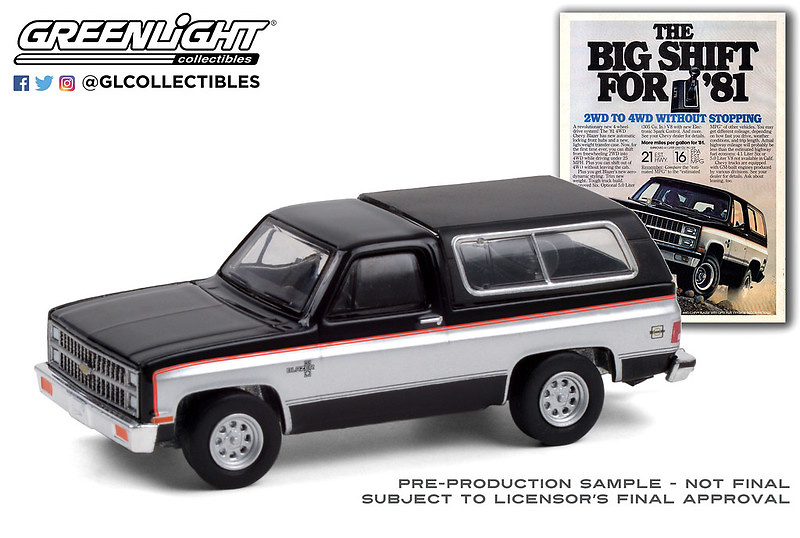 Chevrolet K5 Blazer (1981) Greenlight 39060E 1/64 