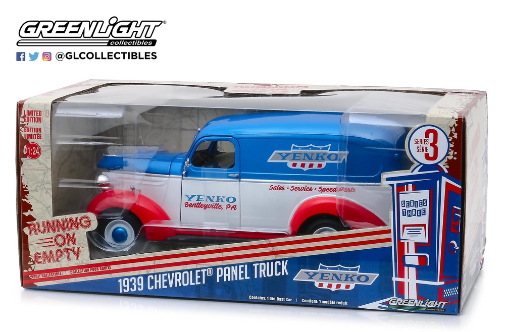 Chevrolet Panel Truck - 