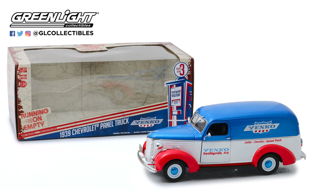 Chevrolet Panel Truck - 