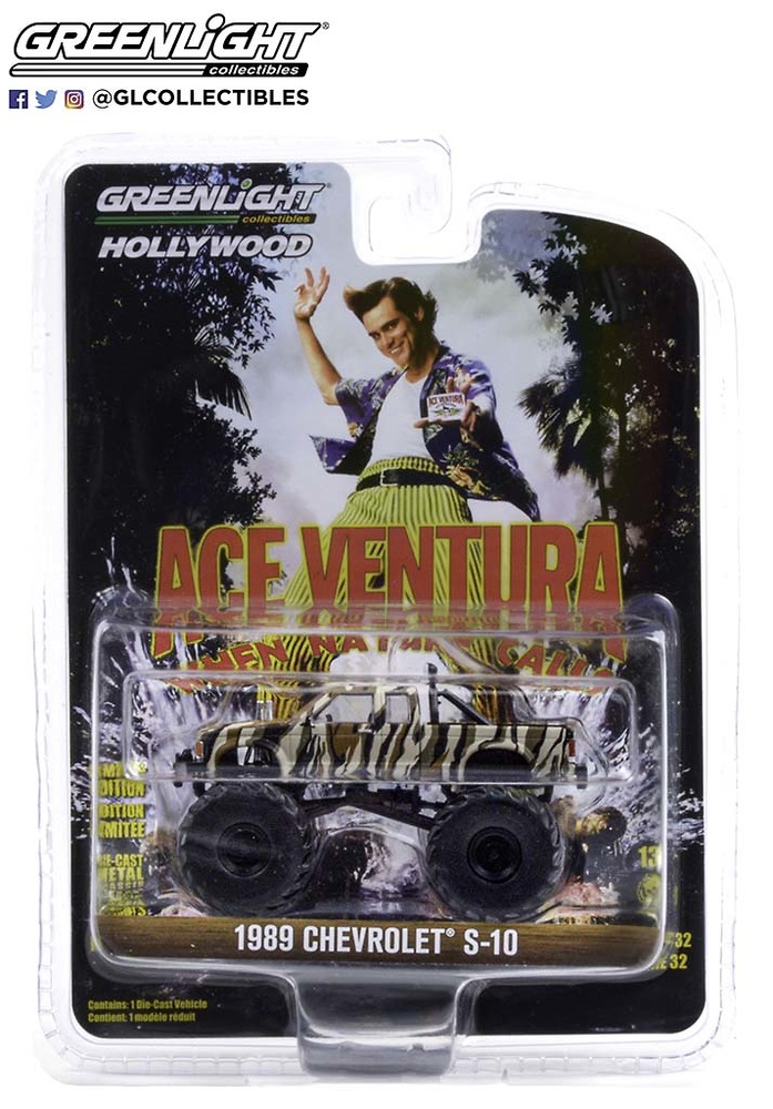 Miniatura Chevrolet S-10 Cabina Doble pelicula Ace Ventura: operacion africa Greenlight 44920-E escala 1/64 