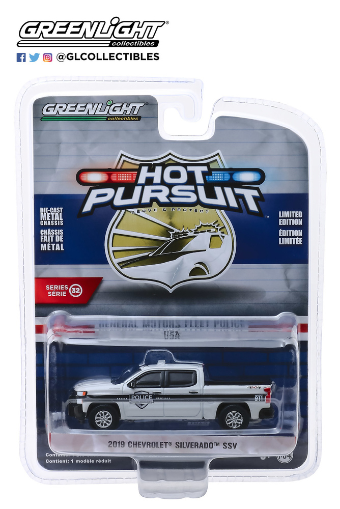 Chevrolet Silverado SSV 