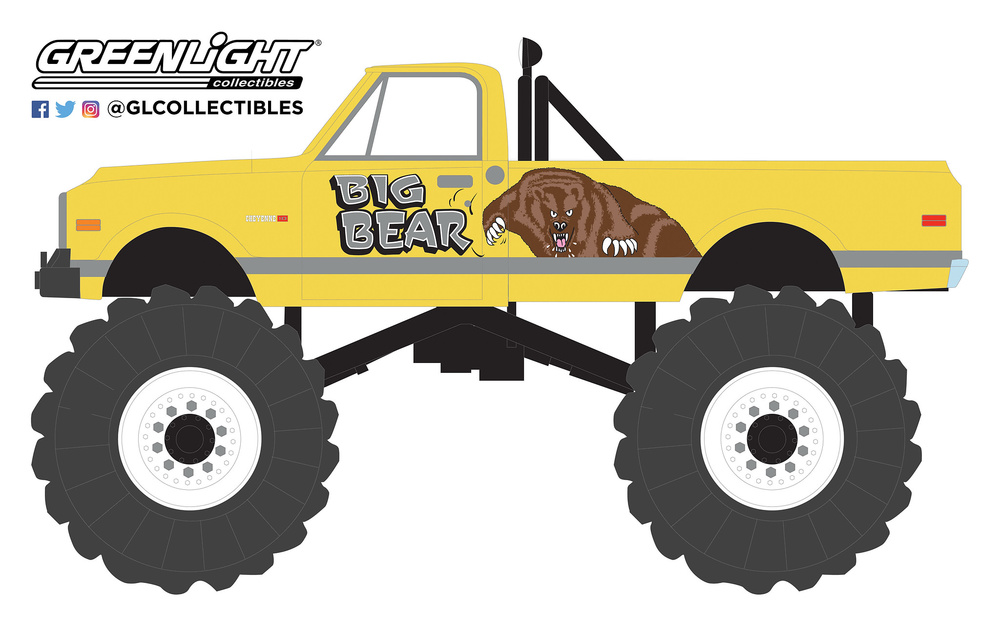 Ford F-250 Monster Truck 