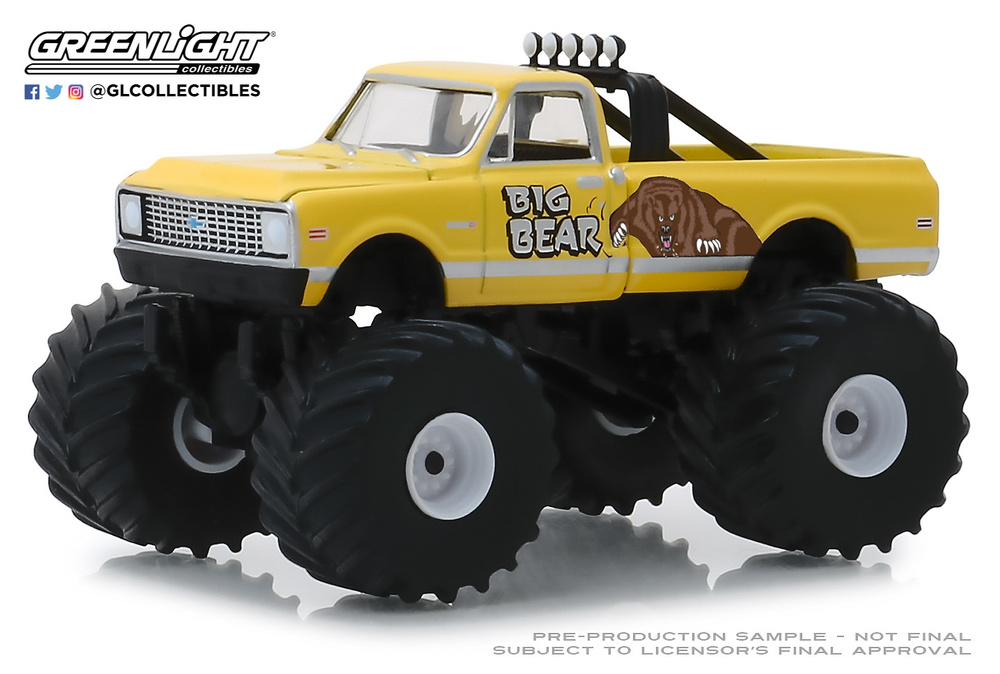 Ford F-250 Monster Truck 