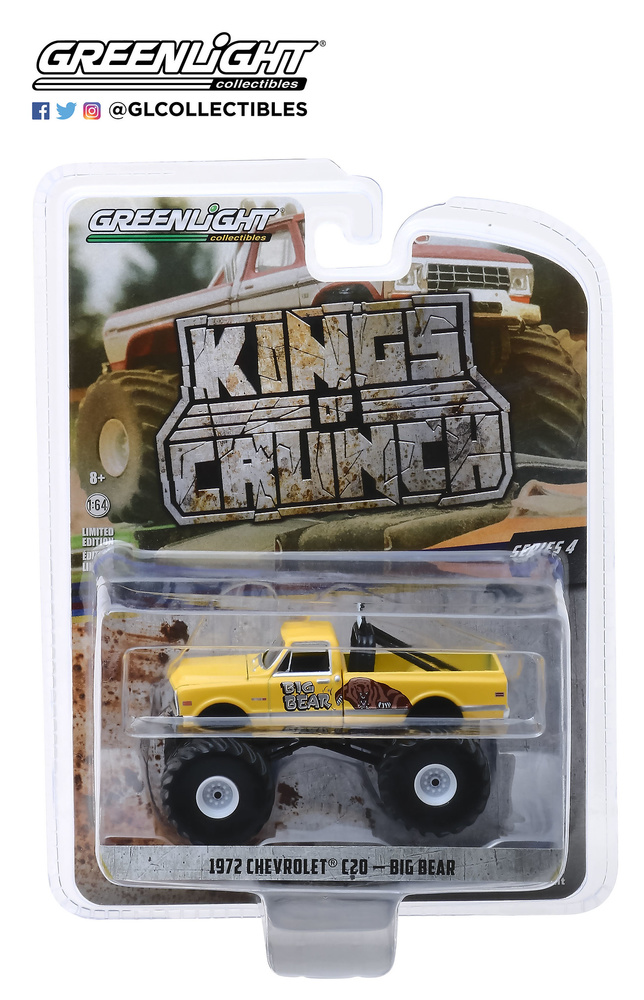 Ford F-250 Monster Truck 