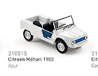 Citroën Méhari 