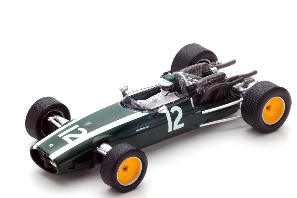 Cooper T81B 