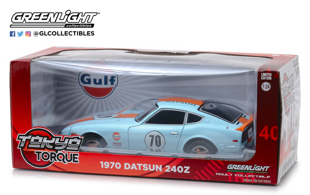 Datsun 240Z Gulf 