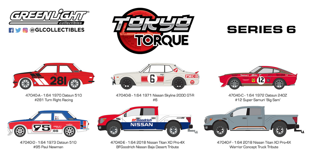Datsun 240Z nº 12 