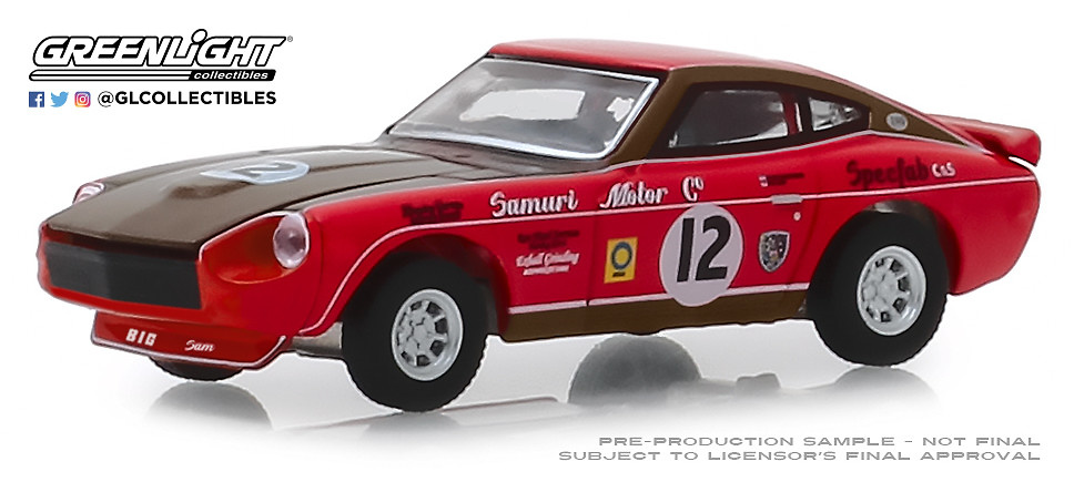 Datsun 240Z nº 12 