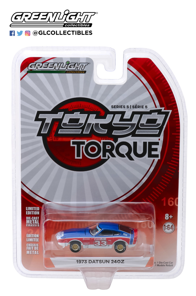 Datsun 240Z nº 33 Bob Sharp Racing (1973) Greenlight 47030D 1/64 