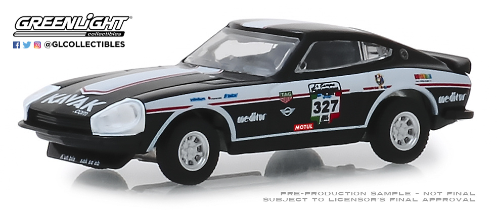 Datsun 260Z nº 327 (1974) Greenlight 13240E 1/64 