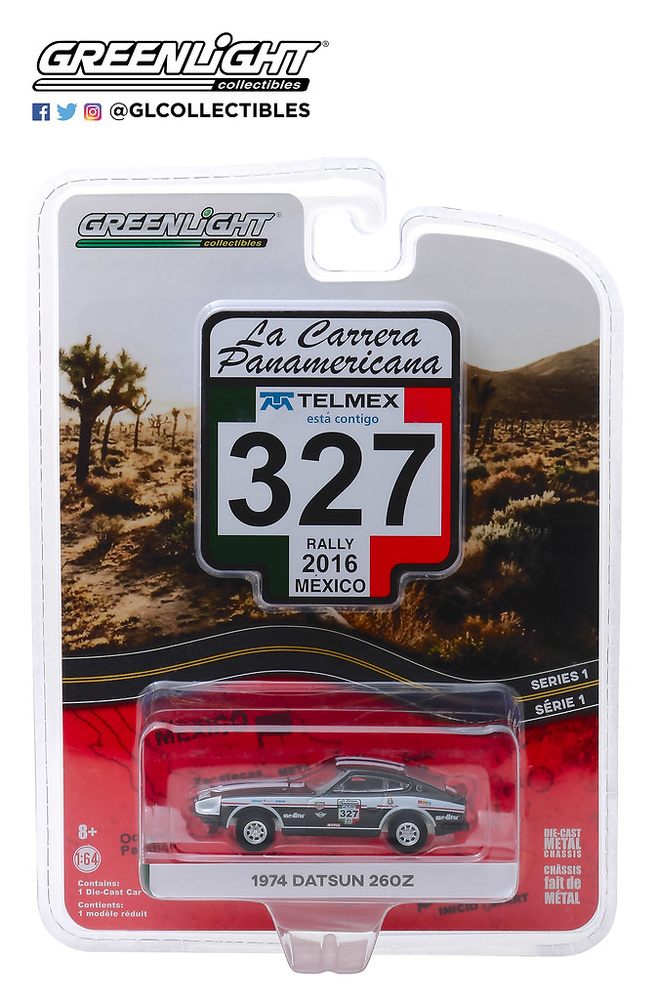 Datsun 260Z nº 327 (1974) Greenlight 13240E 1/64 