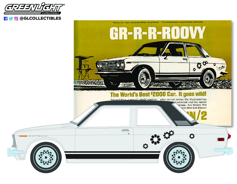 Datsun 510 