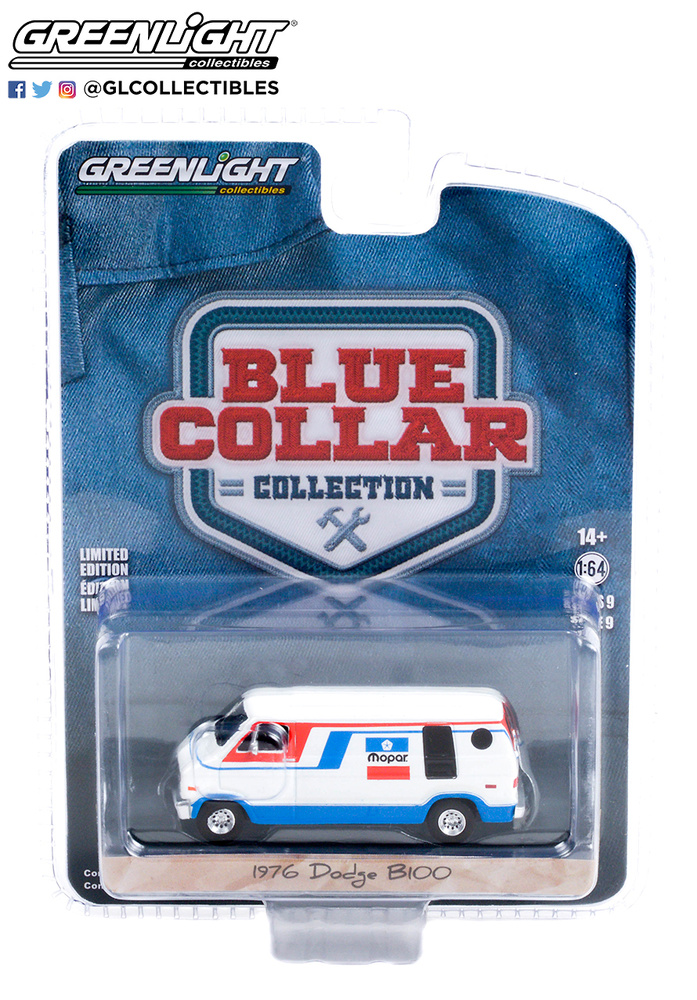 Dodge B-100 - MOPAR (1976) Greenlight 35200C 1/64 