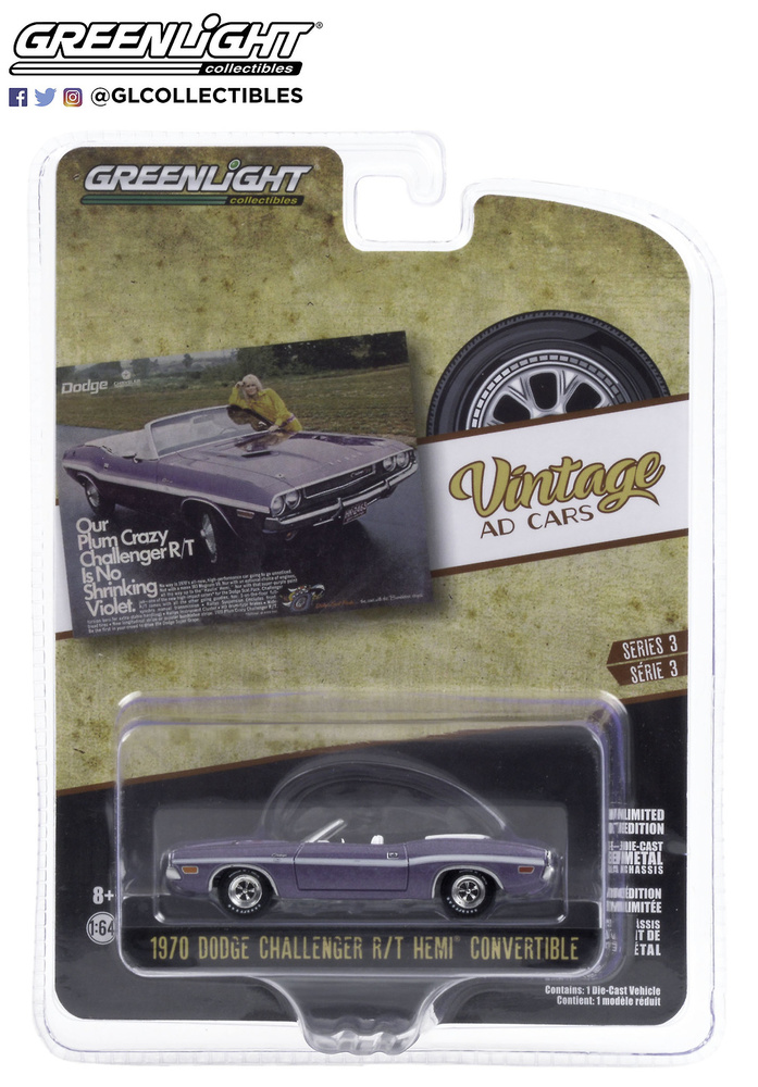 Dodge Challenger R/T Convertible (1970) Greenlight 39050B 1/64 