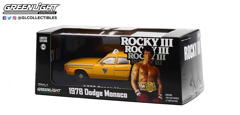 Dodge Monaco - City Cab Co. 