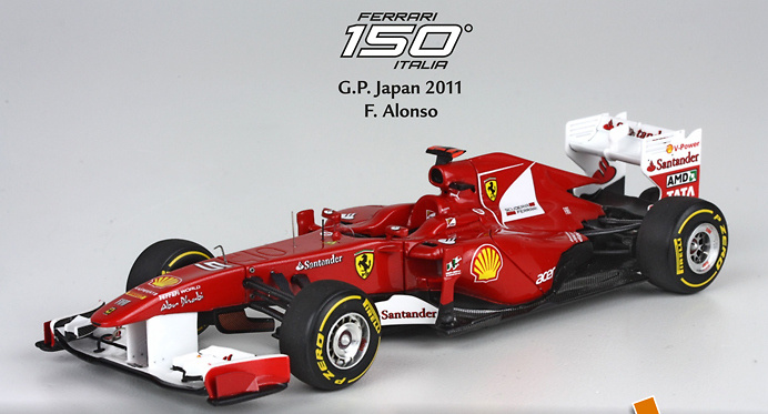 Ferrari 150° Italia 