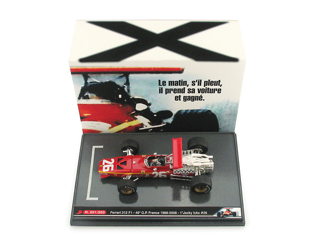 Ferrari 312 F1 