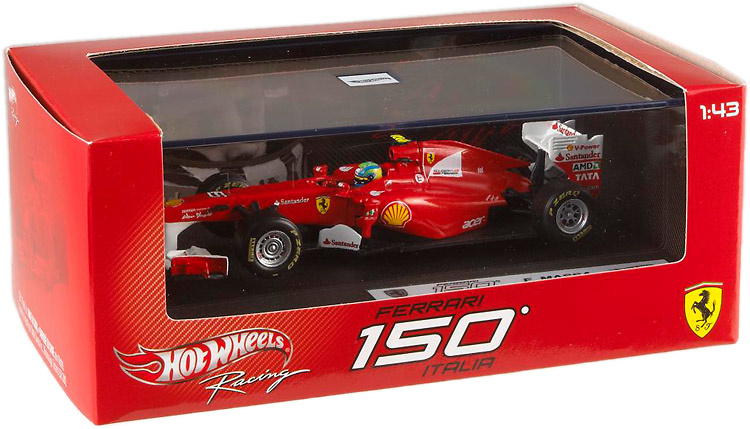 Ferrari F150 