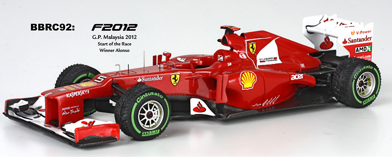 Ferrari F2012 