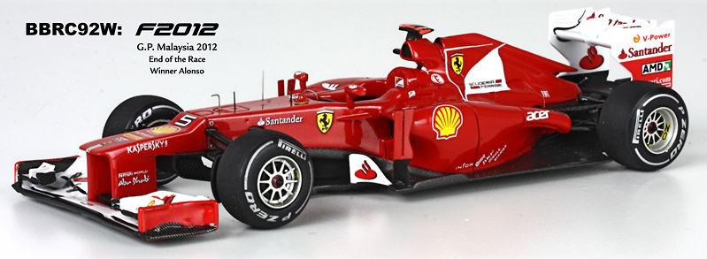 Ferrari F2012 