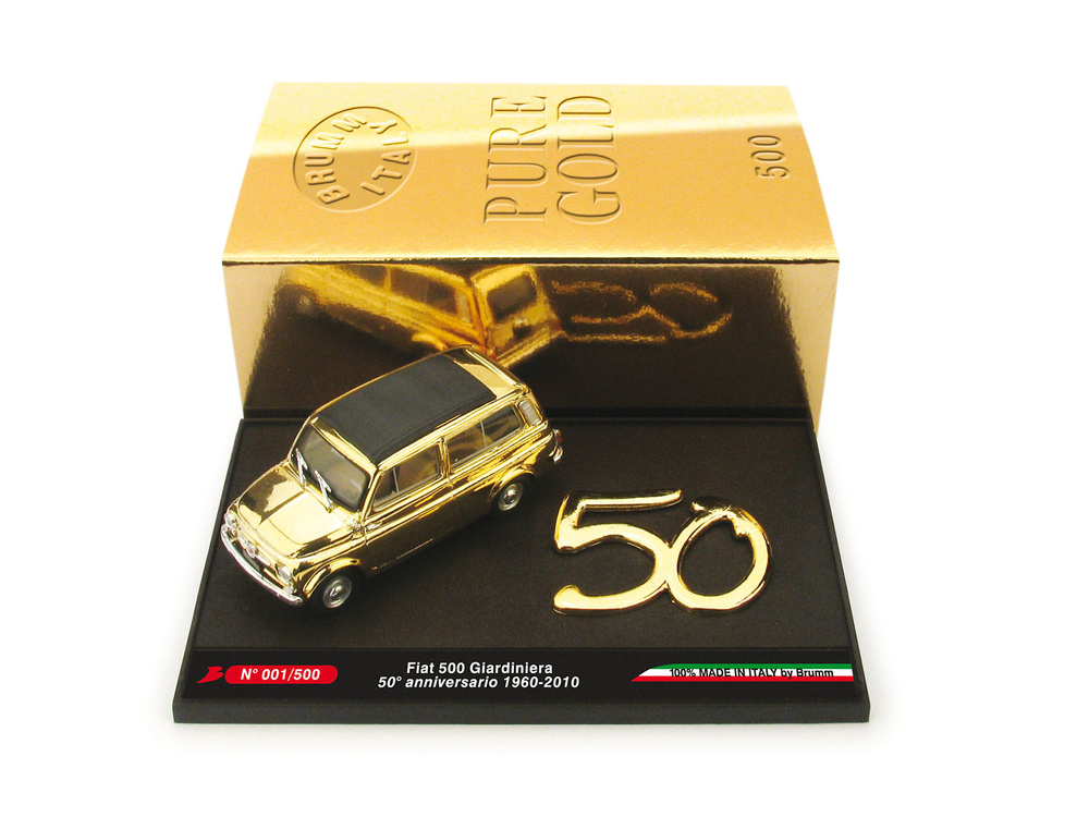 Fiat 500 Giardiniera 
