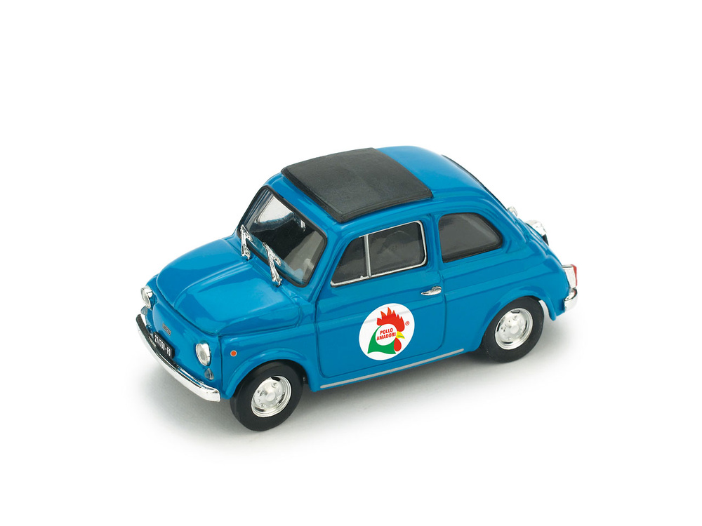 Fiat 500R 